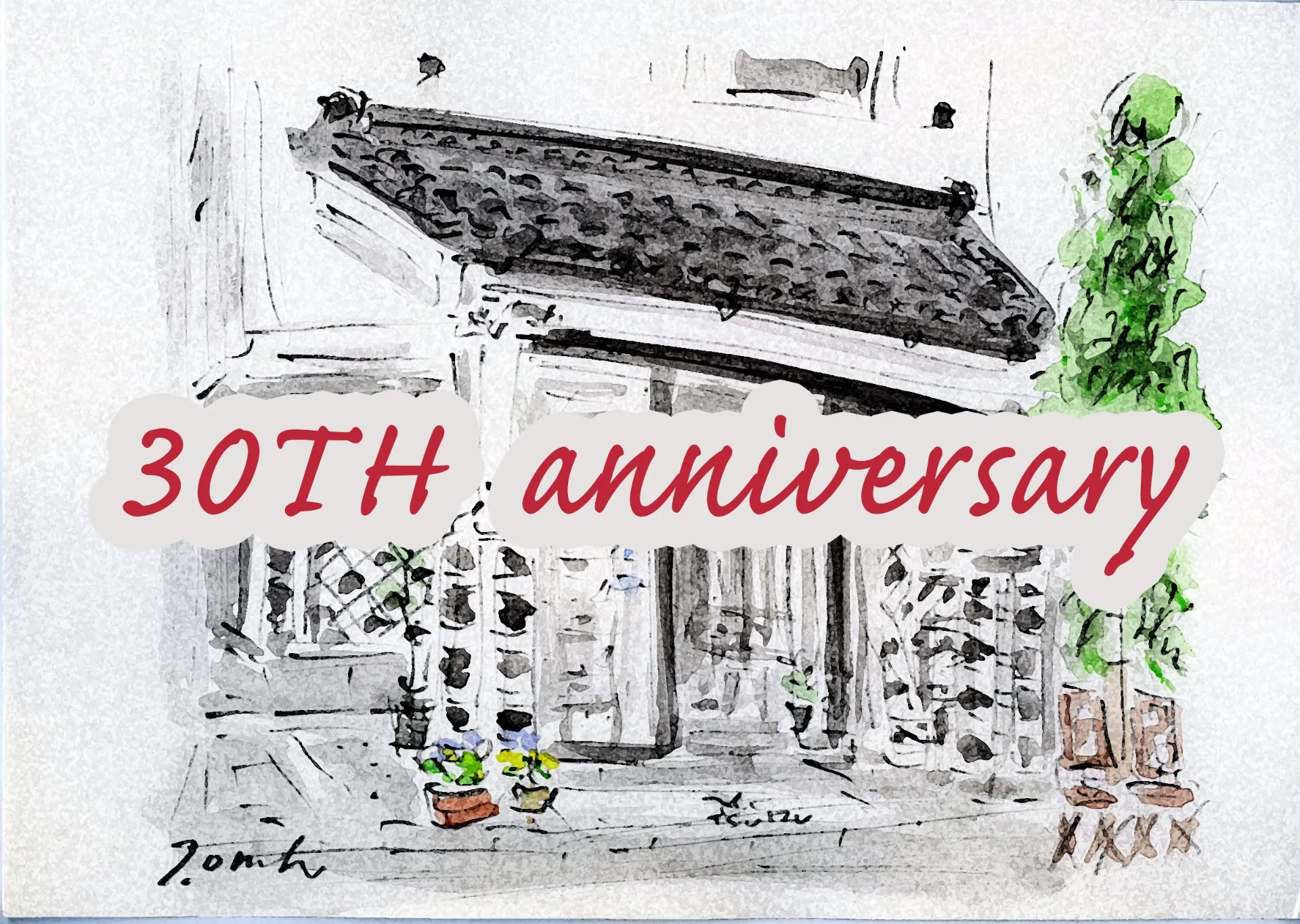 ジュエリーサロン鶴は今年創業30周年を迎えます｜30周年記念イベント、限定商品等のご案内