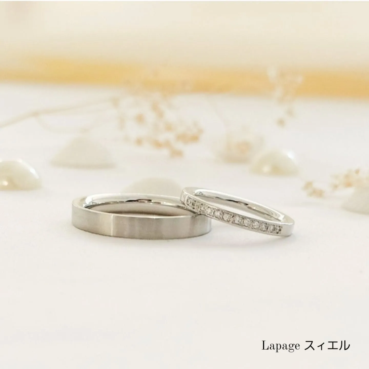 Lapage(ラパージュ)の結婚指輪～シークレットストーンを...