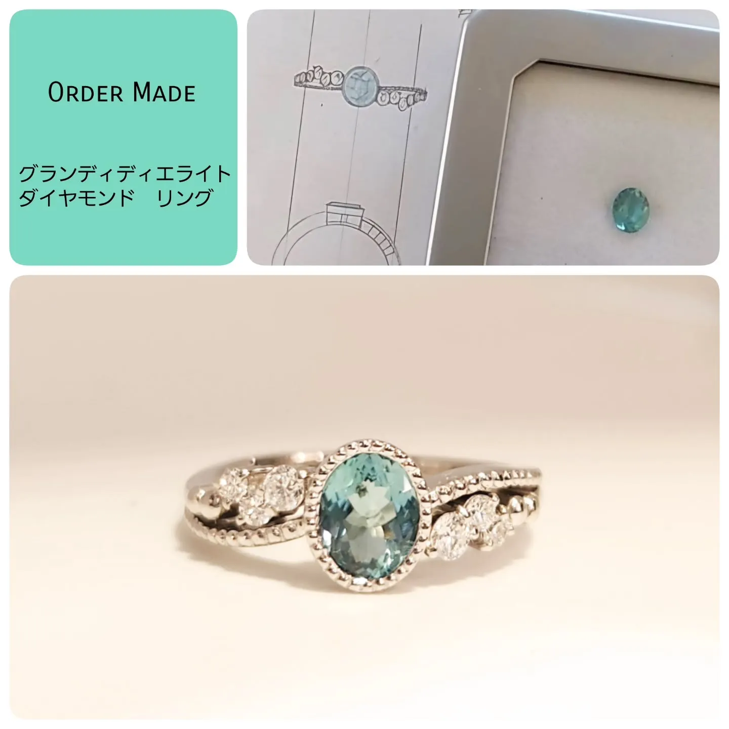 リフォーム・修理(リペア)・オーダーメイド・刻印入れ・シーク...