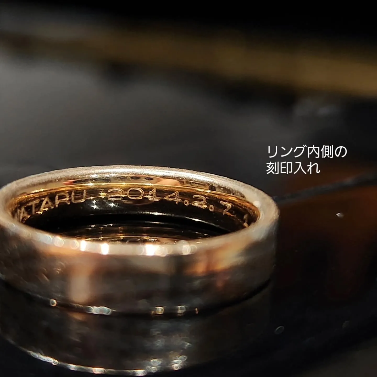 リフォーム・修理(リペア)・オーダーメイド・刻印入れ・シーク...