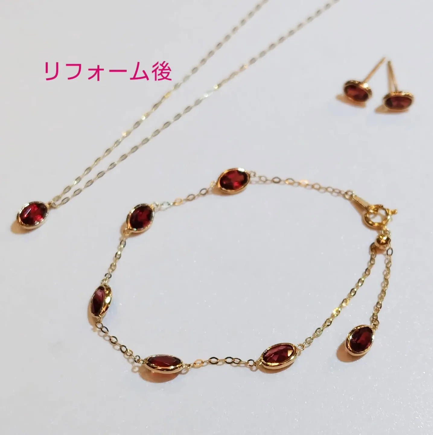 ブレスレット、ペンダント、ピアスにリフォーム