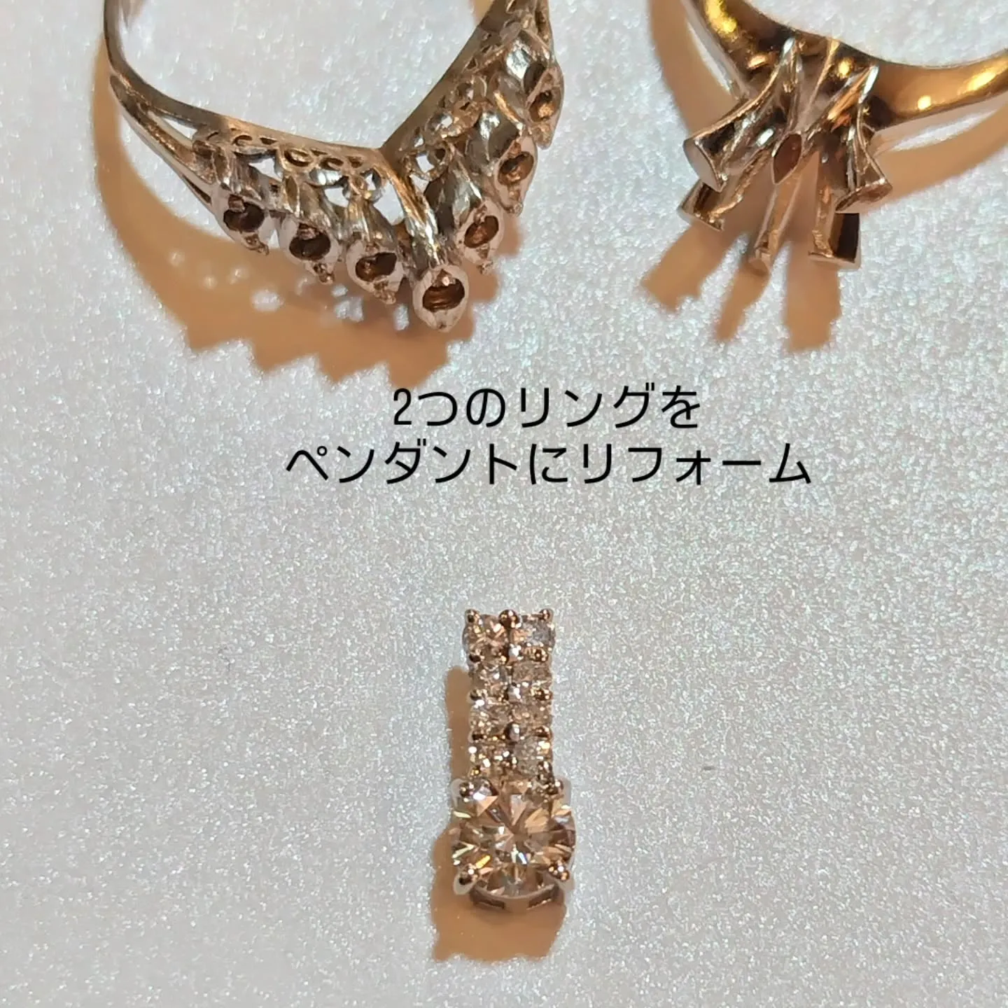 2つのリングをペンダントに