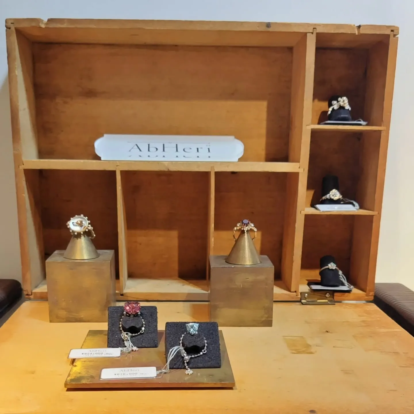 AbHeri  collection fair 2025 