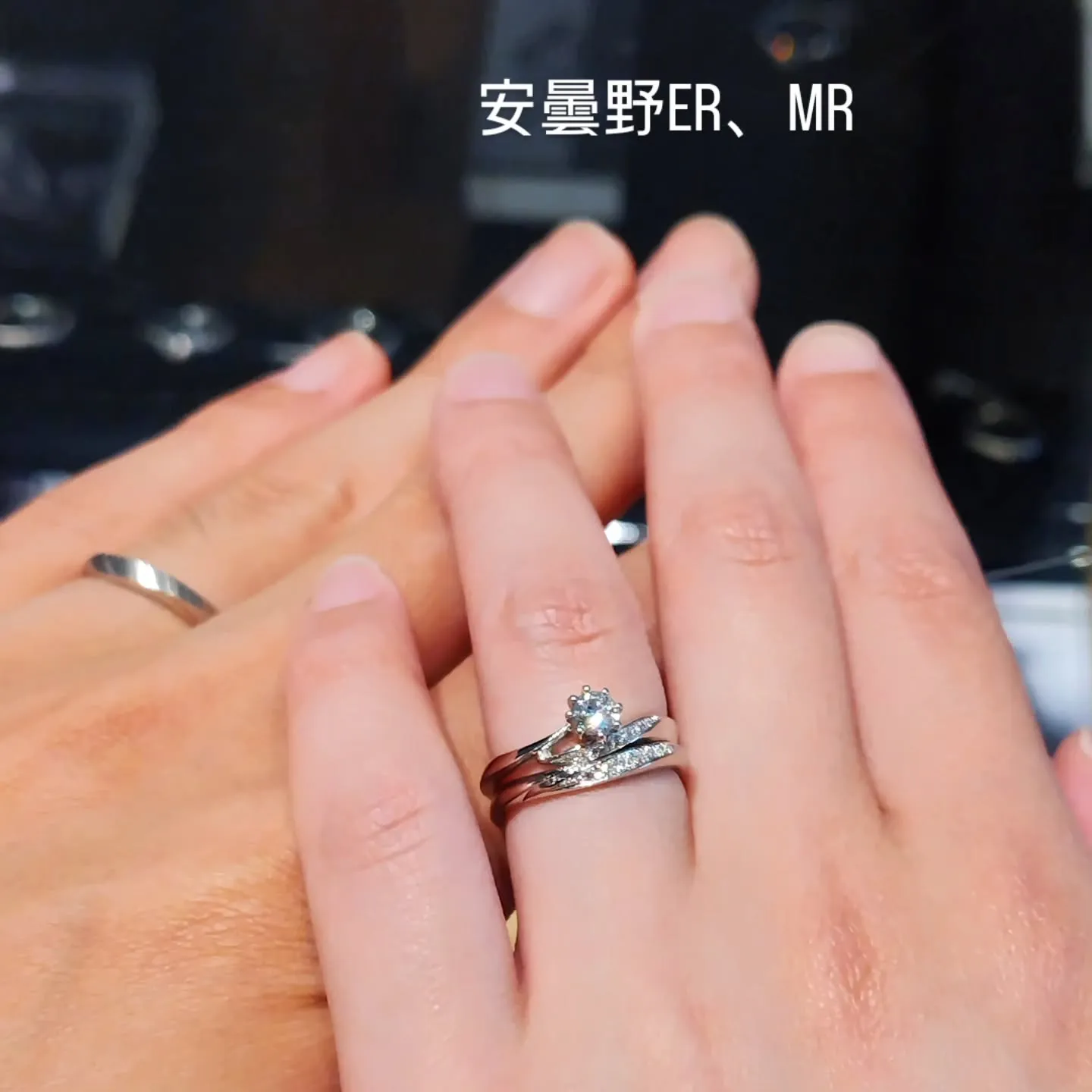 安曇野婚約指輪、結婚指輪