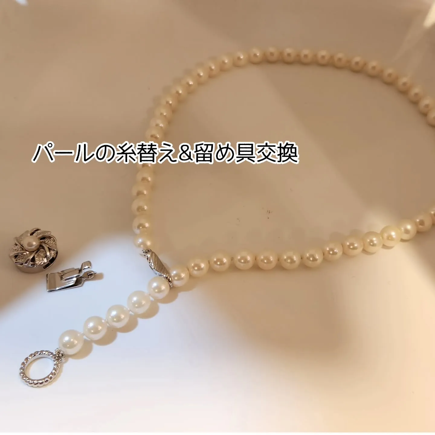 リフォーム事例