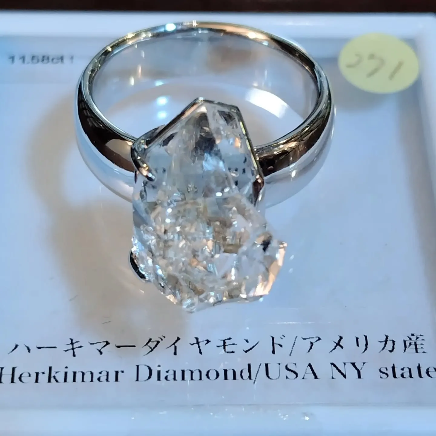 オーダーメイド