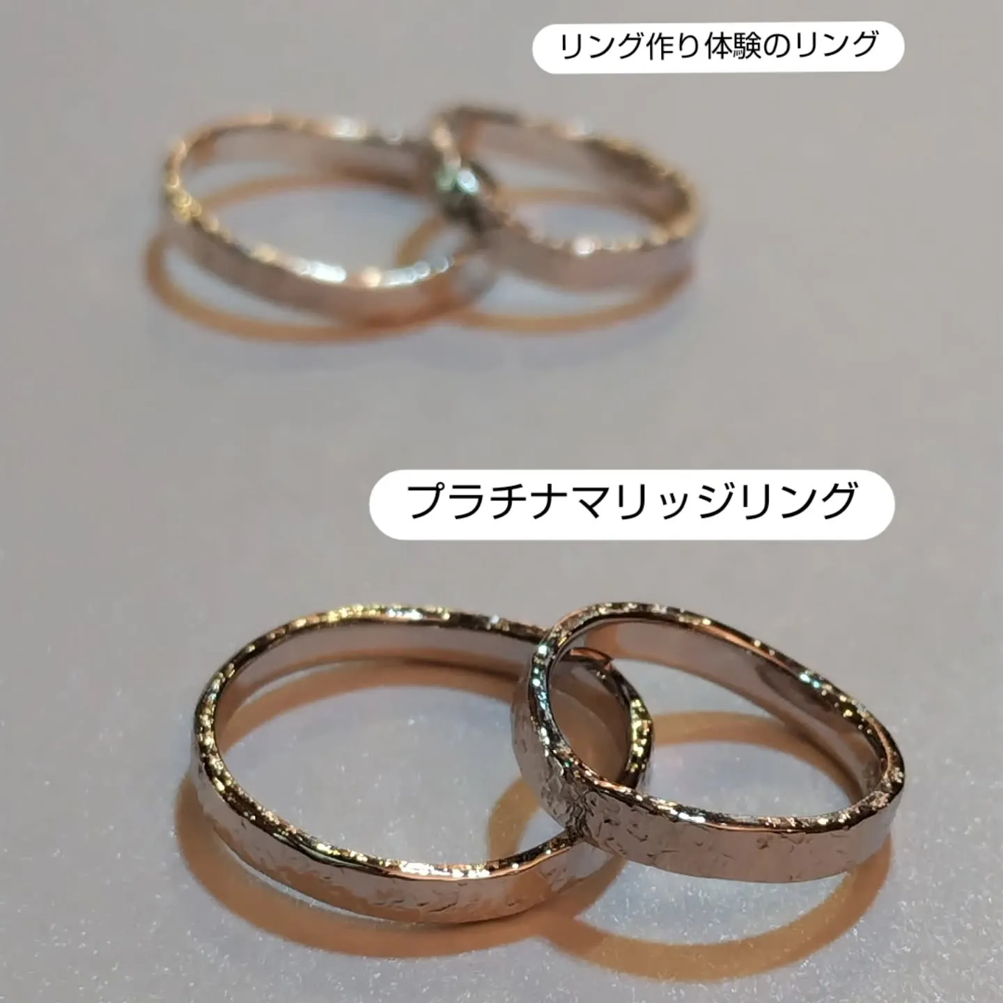 オーダーメイド