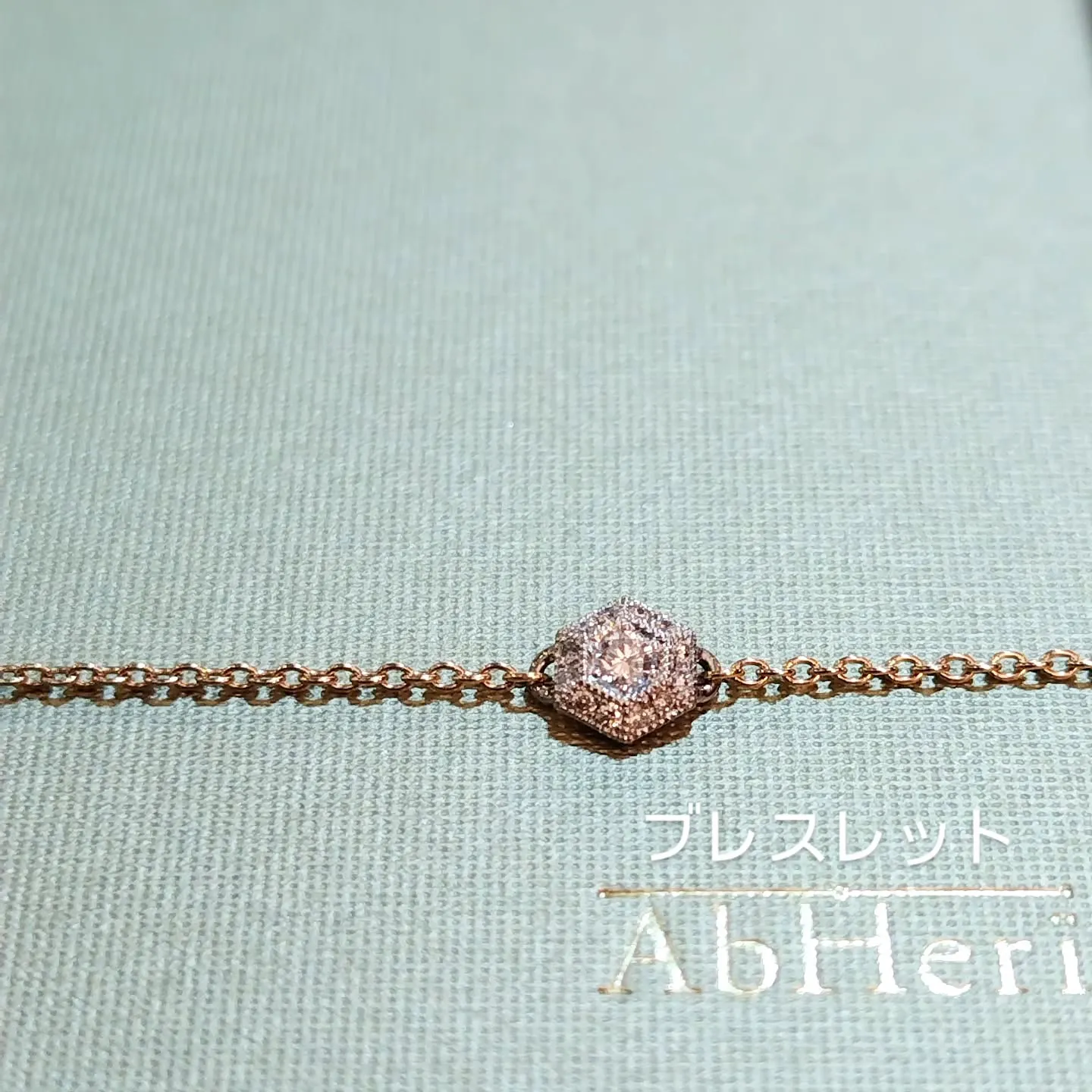 人生の節目に特別なジュエリーを