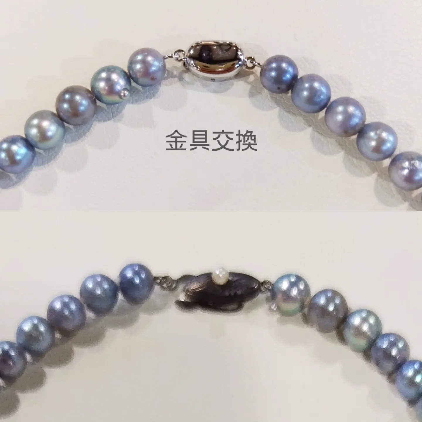 カフスをプチネックレスに