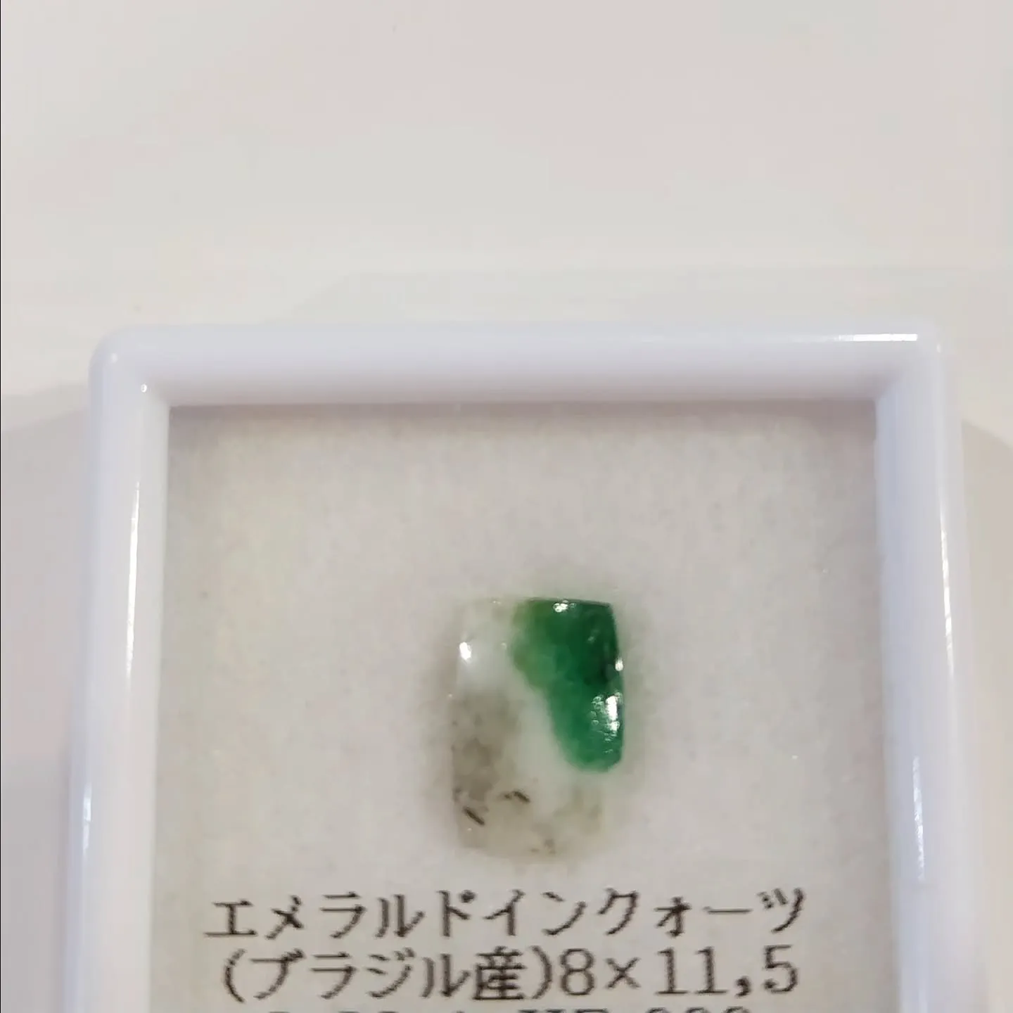 オーダーメイド