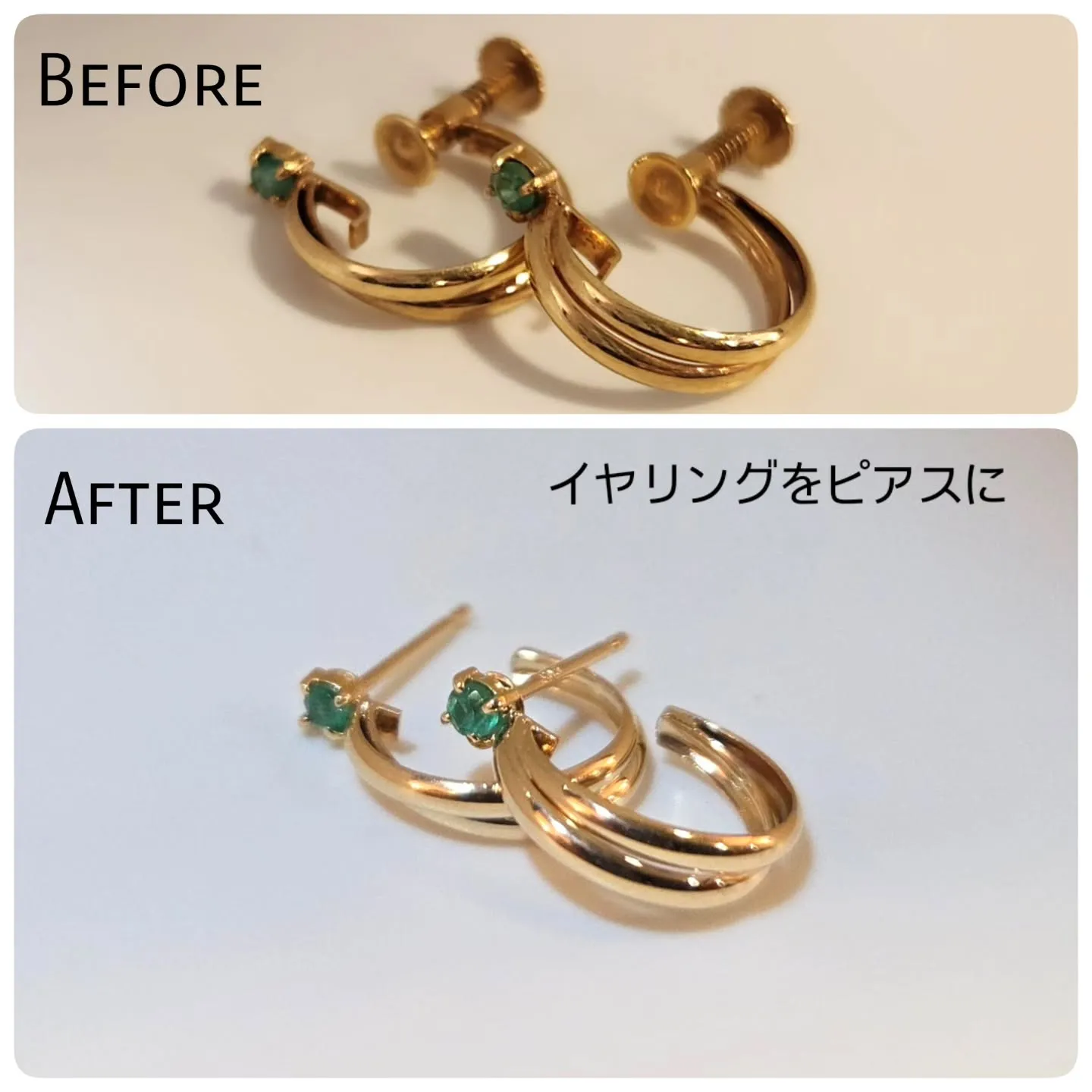 リフォーム・修理事例