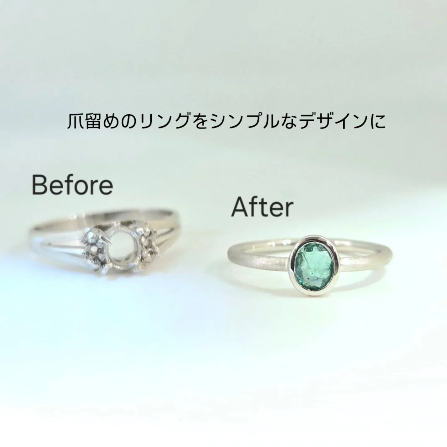 リフォーム・修理事例