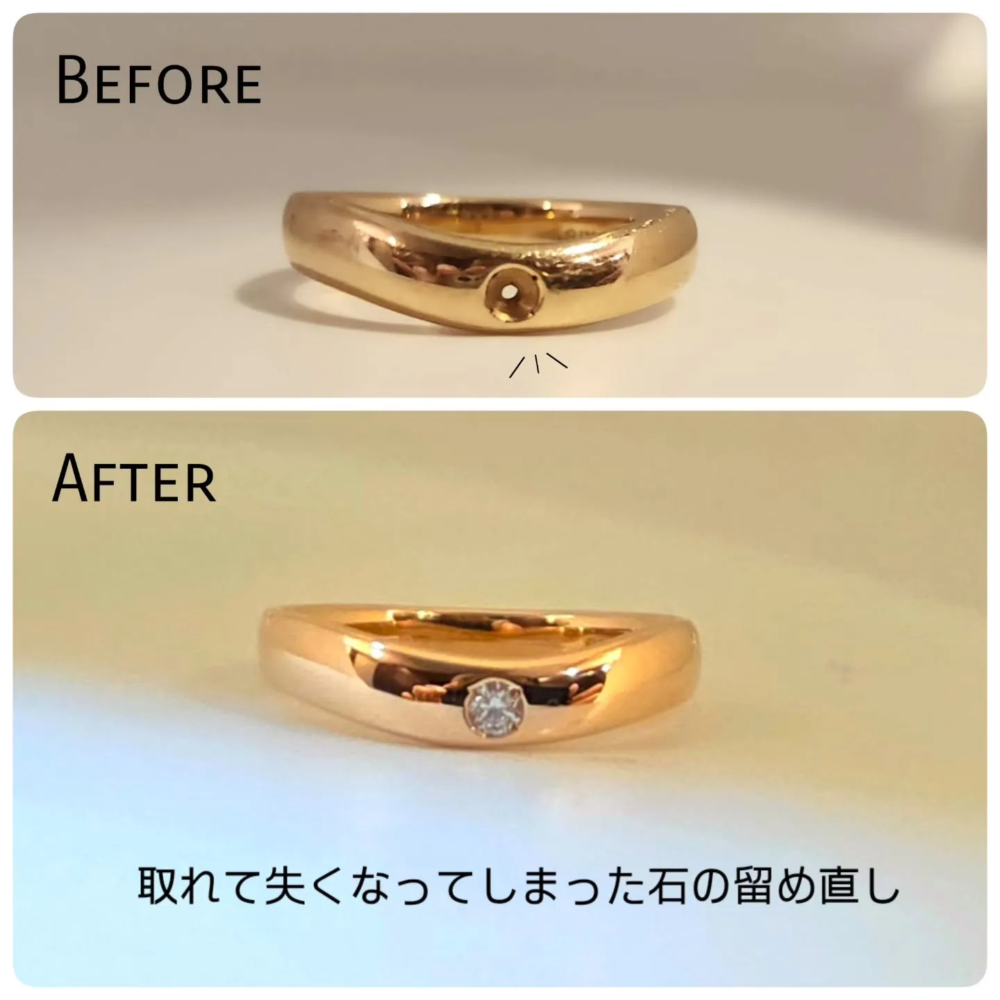 リフォーム・修理事例