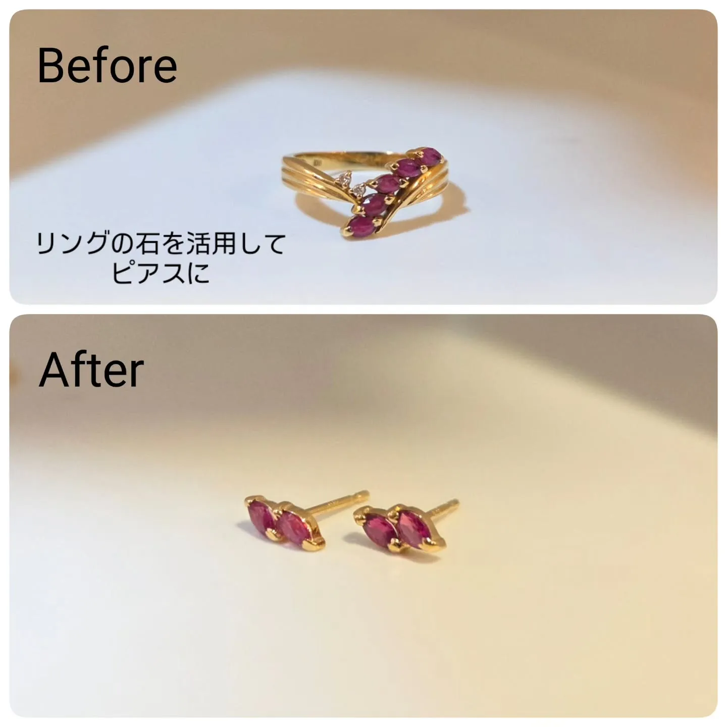 リフォーム・修理事例