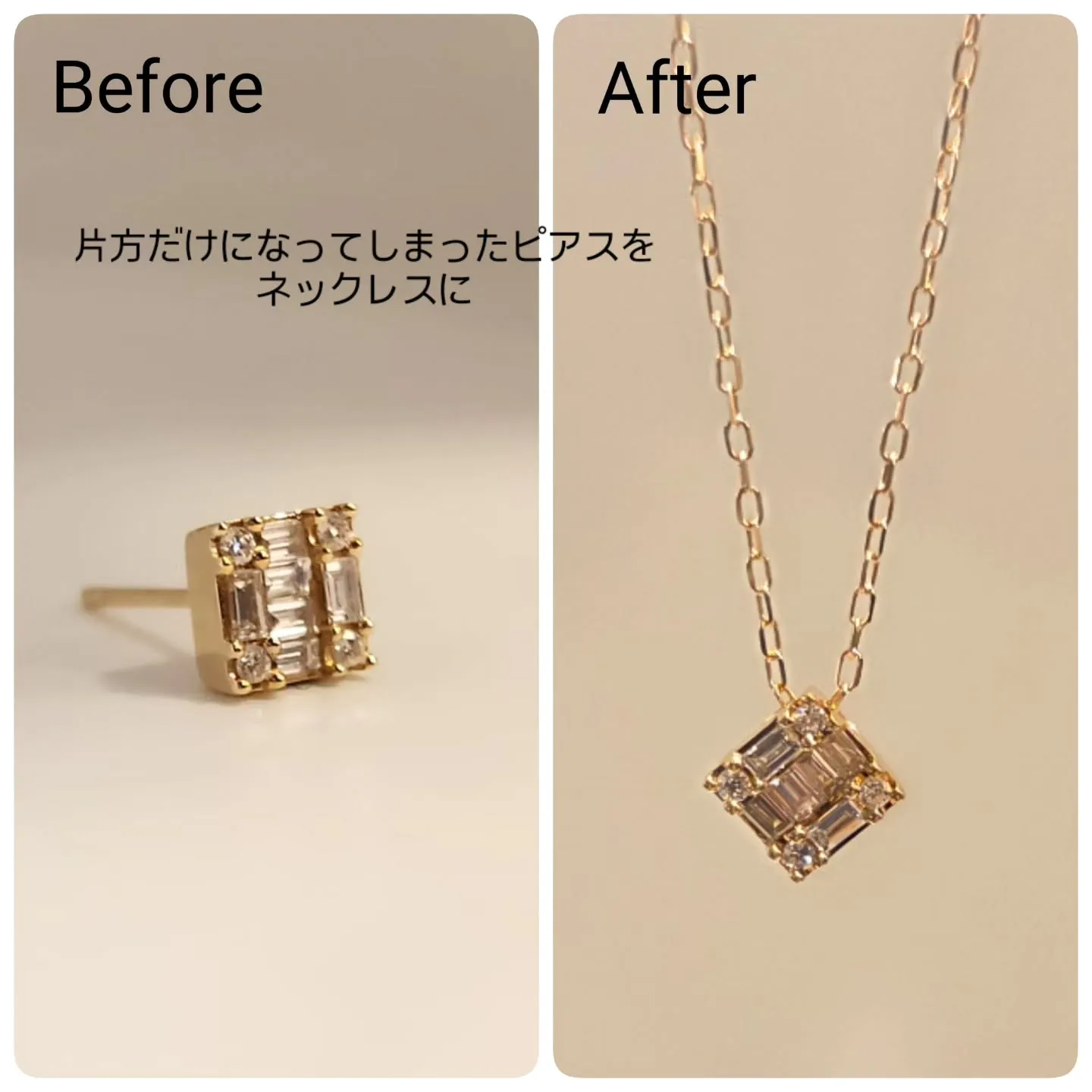 リフォーム・修理事例