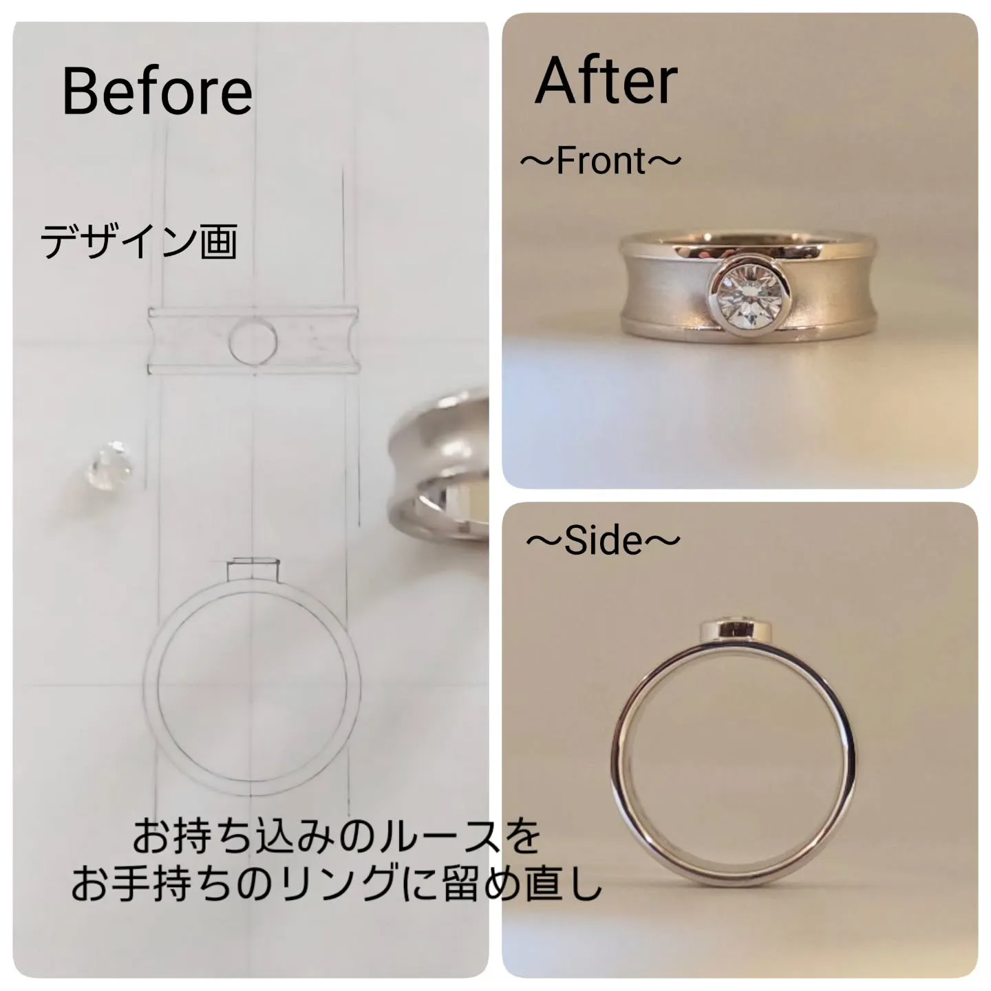 リフォーム・修理事例