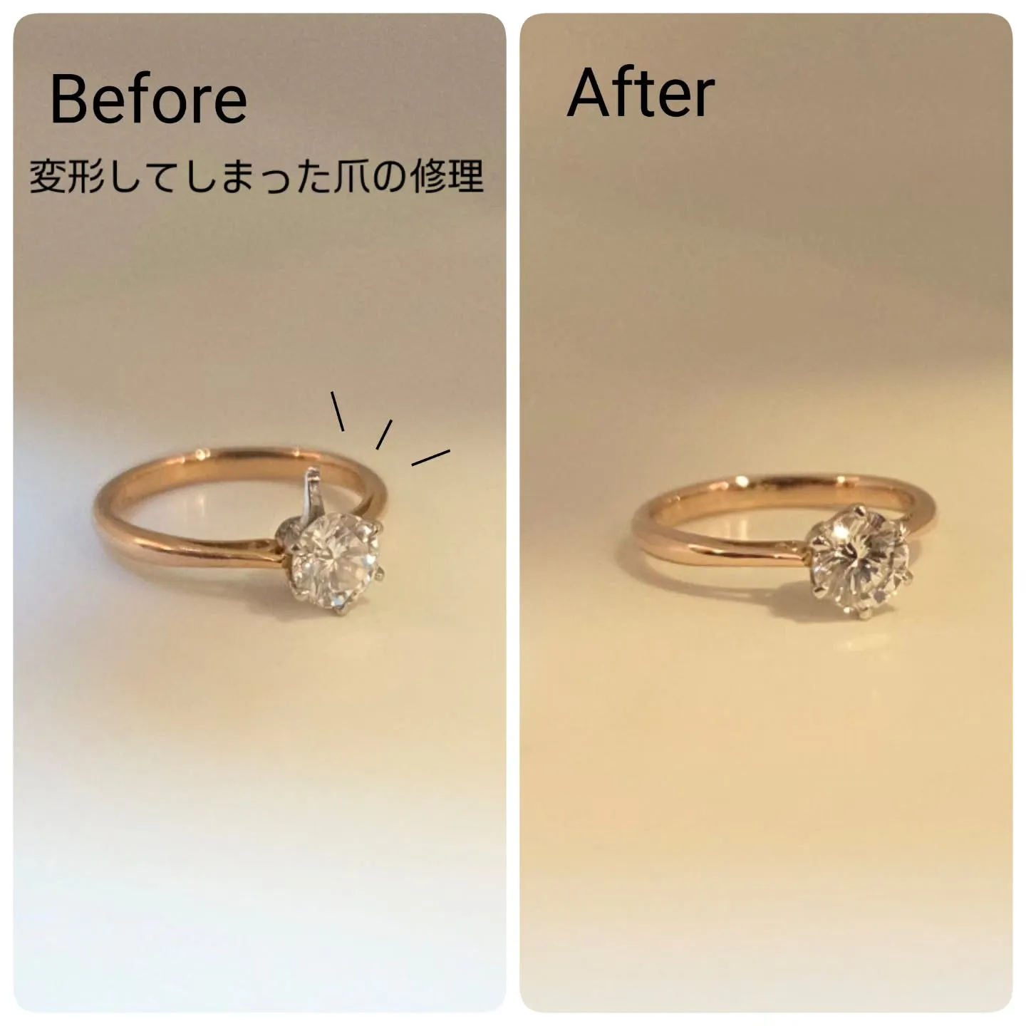 リフォーム・修理事例