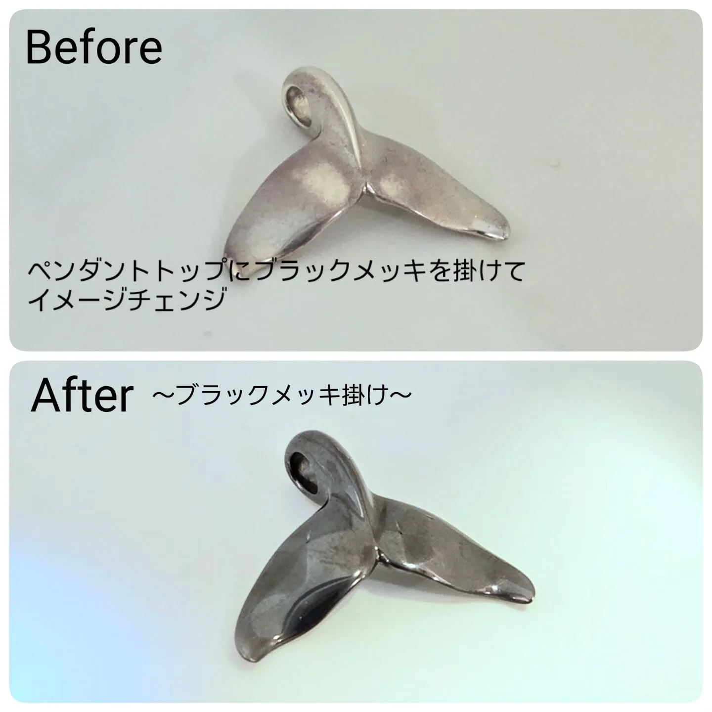 リフォーム・修理事例