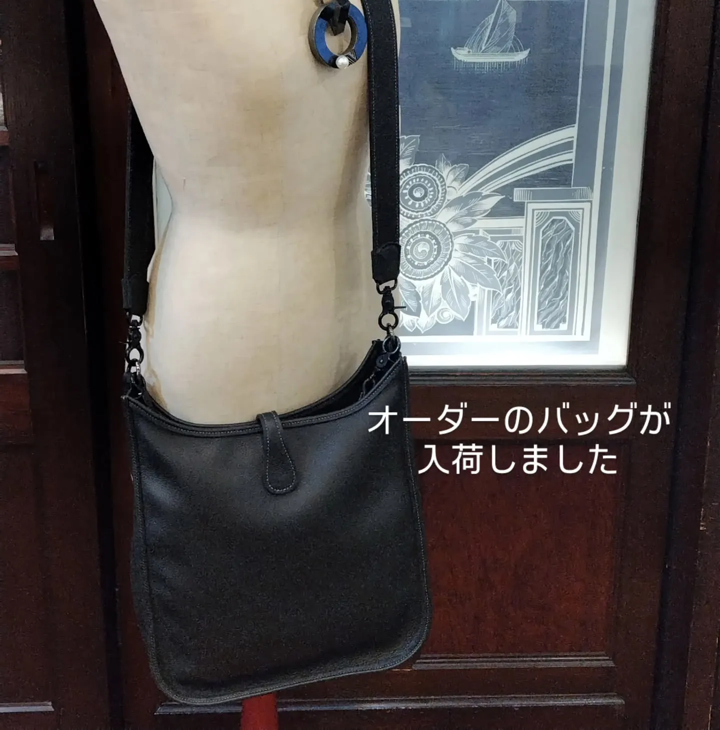 オーダーバッグ入荷