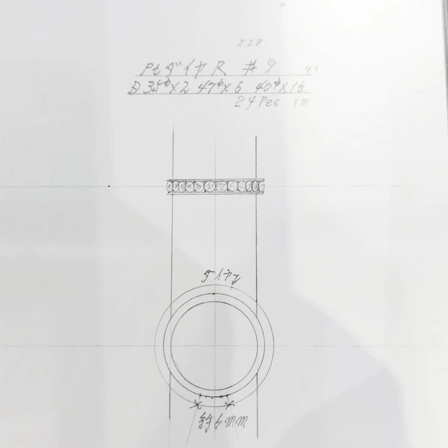生まれ変わるジュエリー