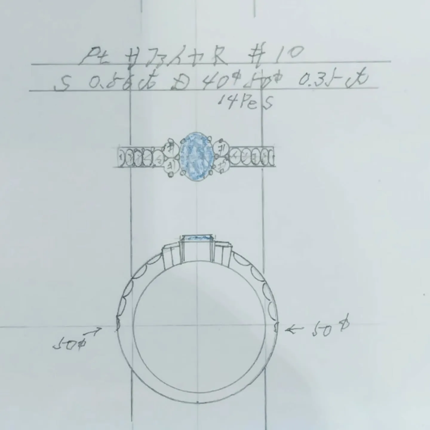 お客様のお持ちのK18サファイヤダイヤリングを、プラチナダイ...