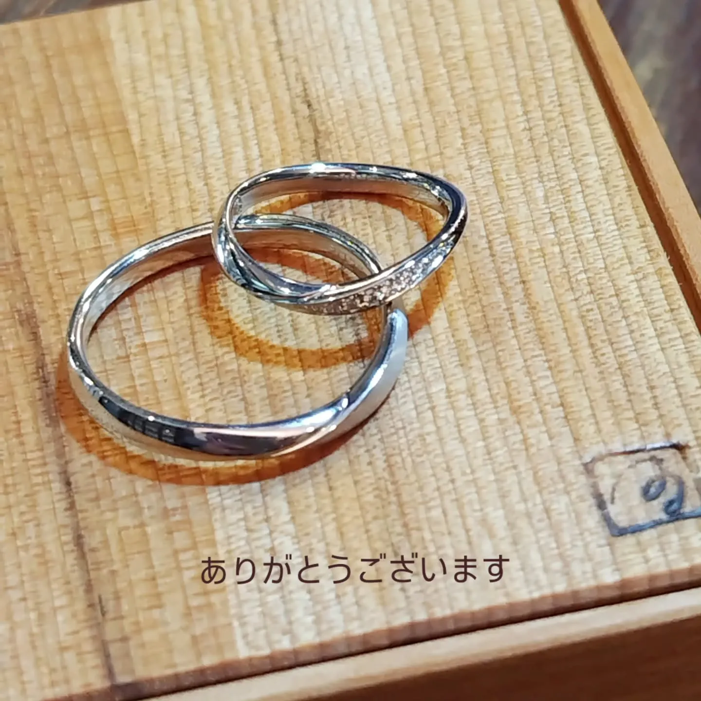 安曇野 - Shinano -