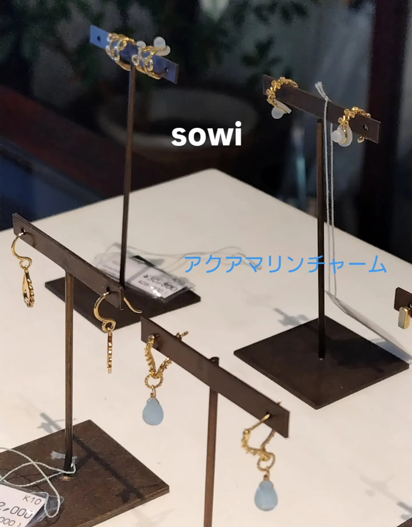 sowiアクアマリンチャームピアス