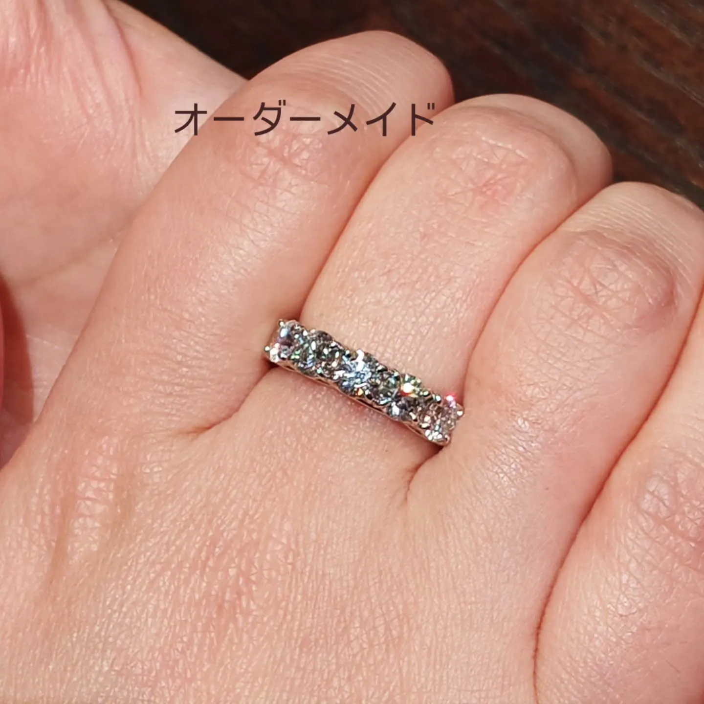 オーダーメイド