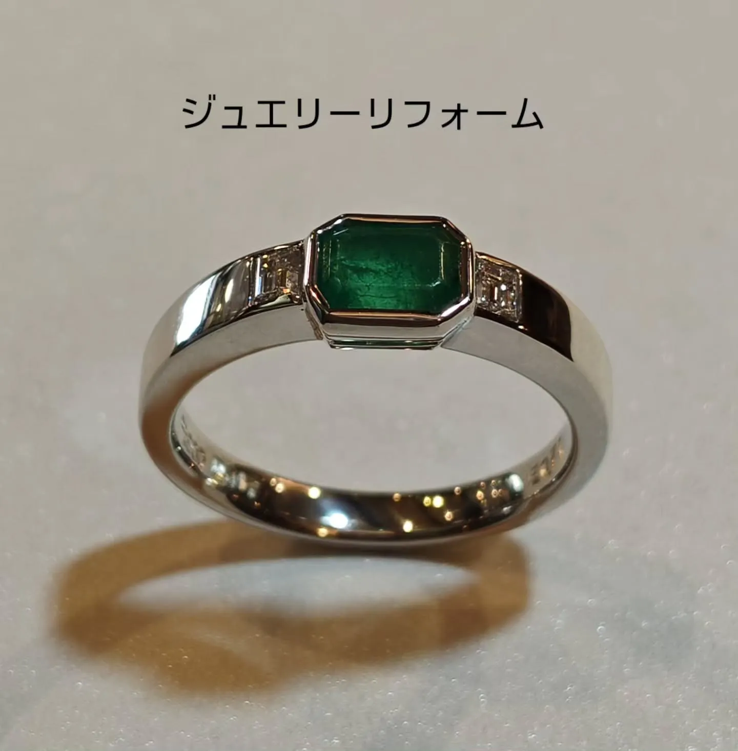 ジュエリーリフォーム