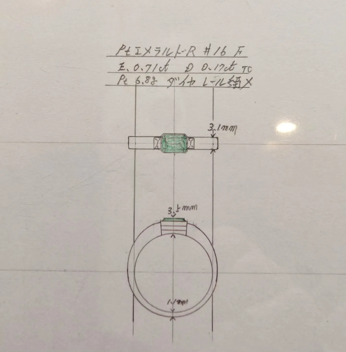 ジュエリーリフォーム