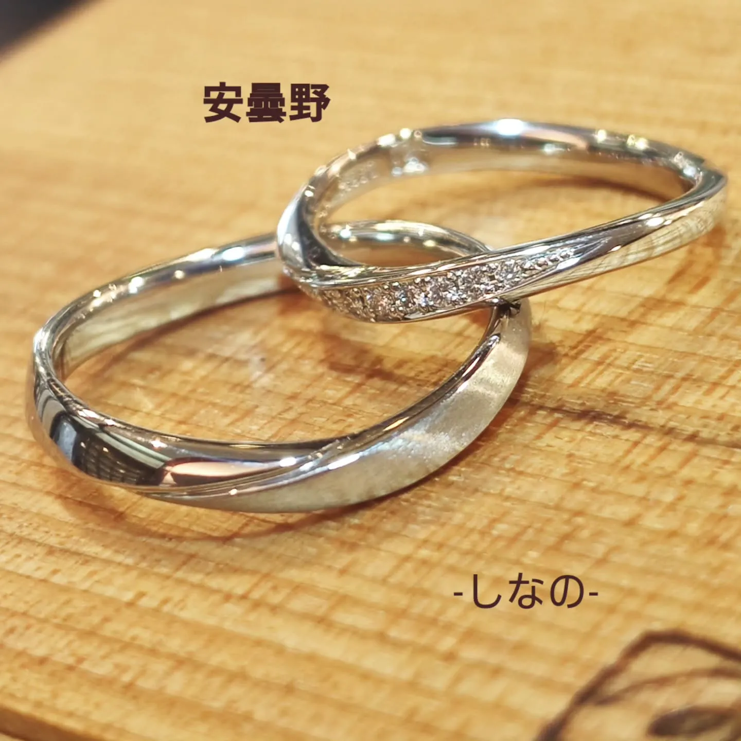 【鶴】ご婚約指輪