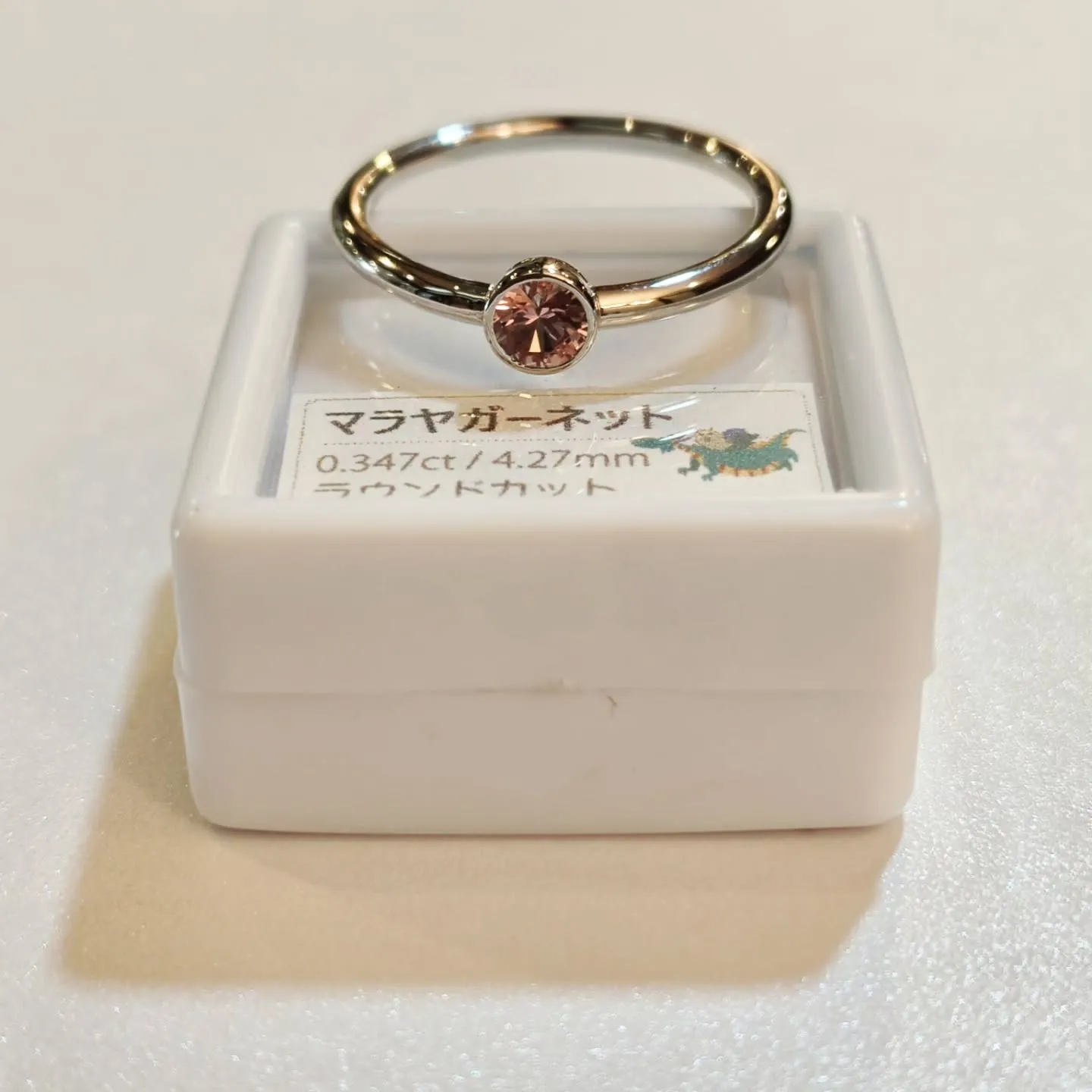 オーダーメイド