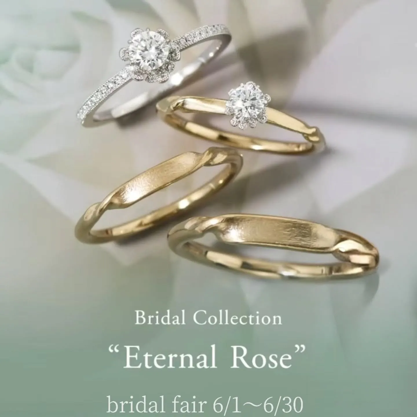AbHeri Bridal Fair 6/1~6/30
