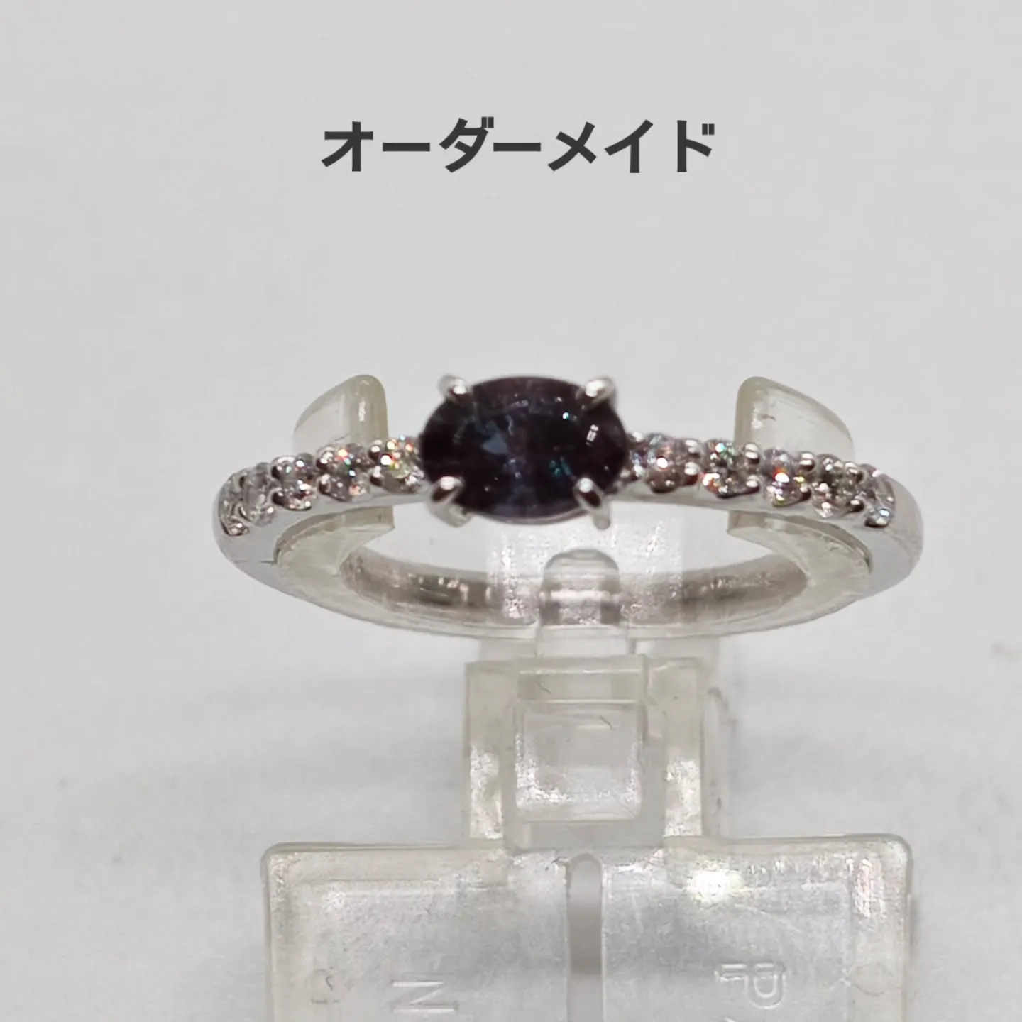 オーダーメイド