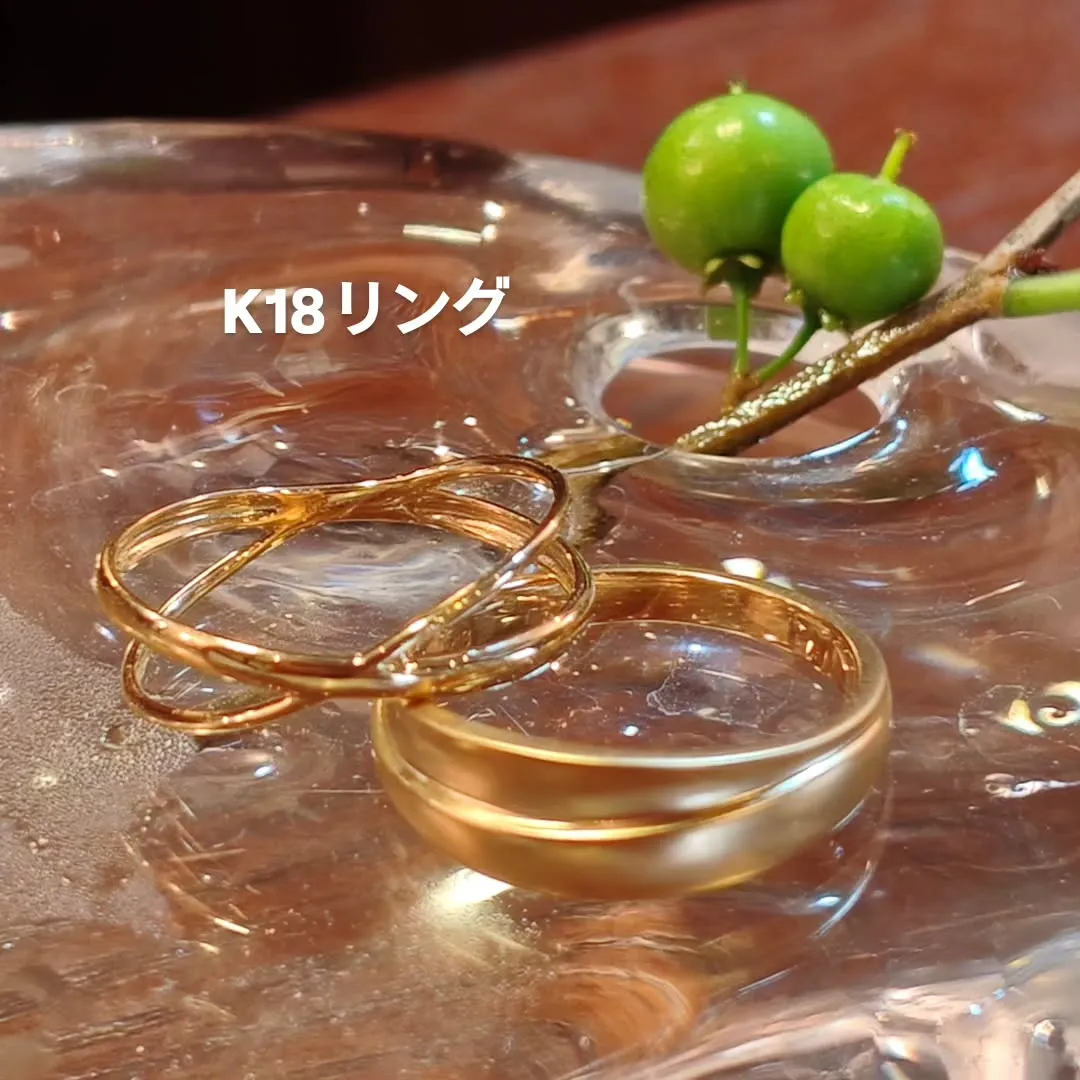 K18リング