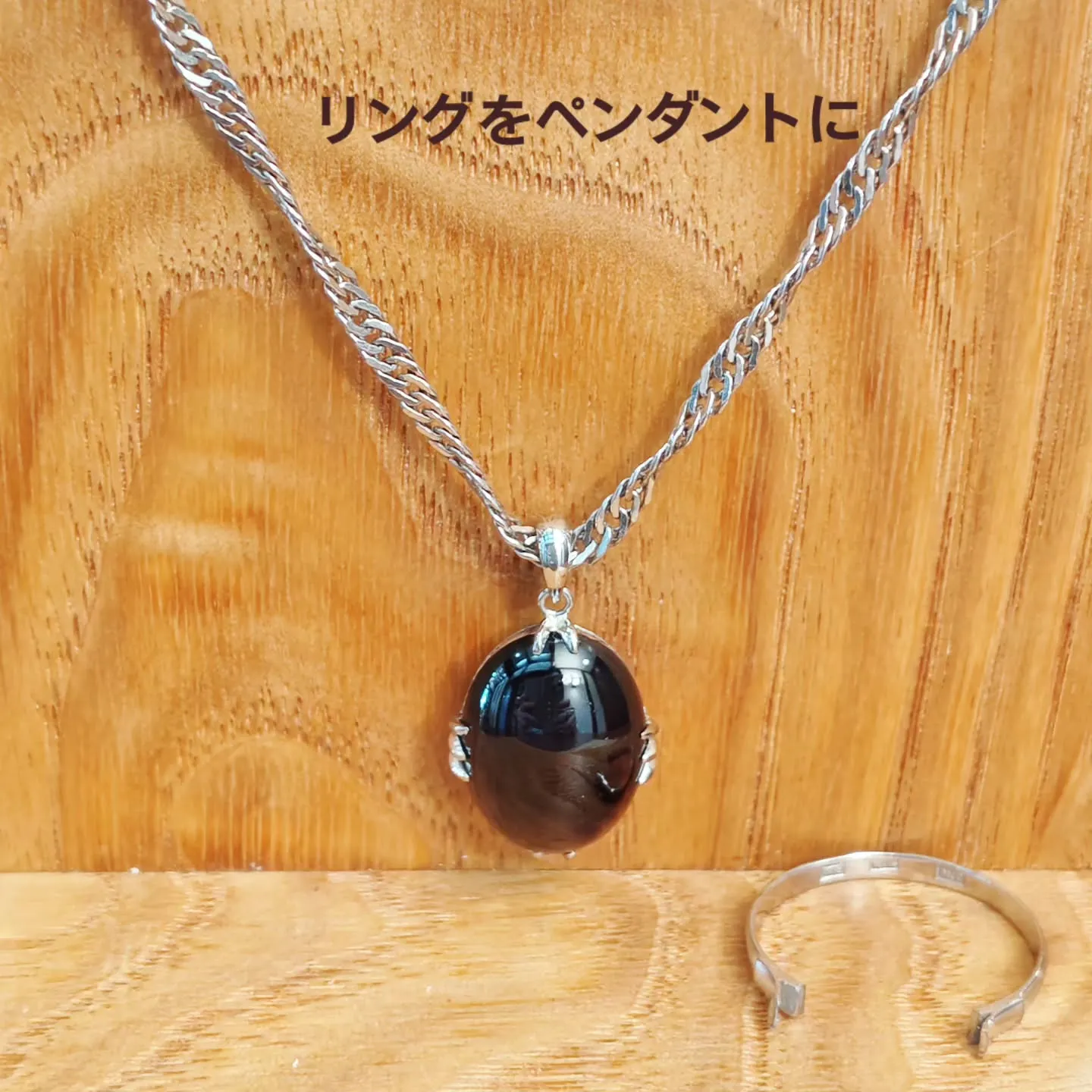 受け継ぐジュエリー