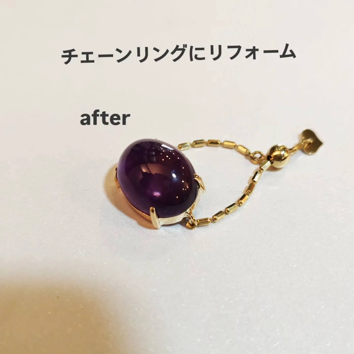 譲り受けるジュエリー