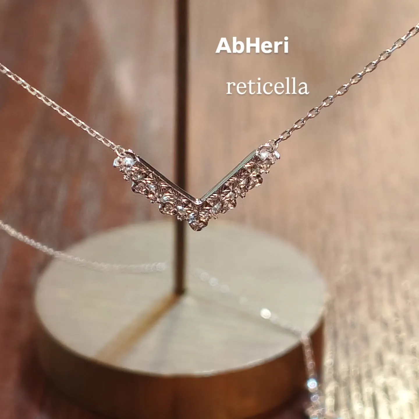 AbHeri  新作