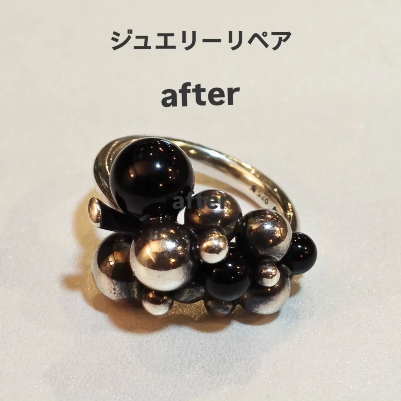 ジュエリーリペア