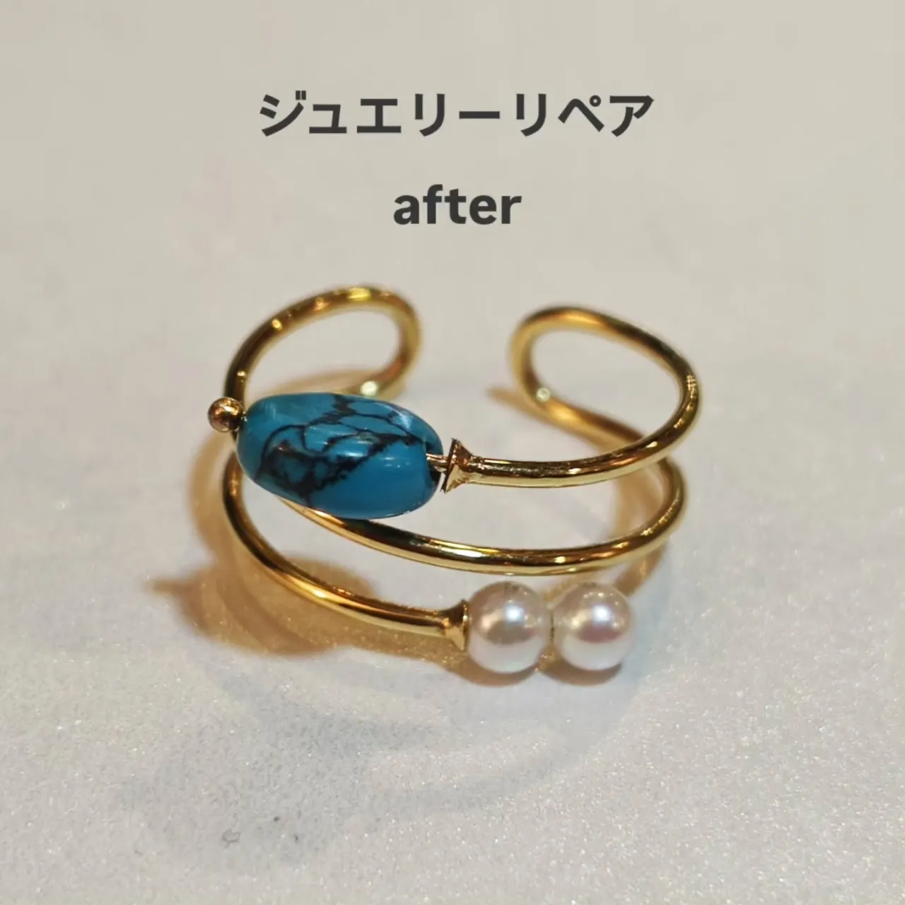 ジュエリーリペア