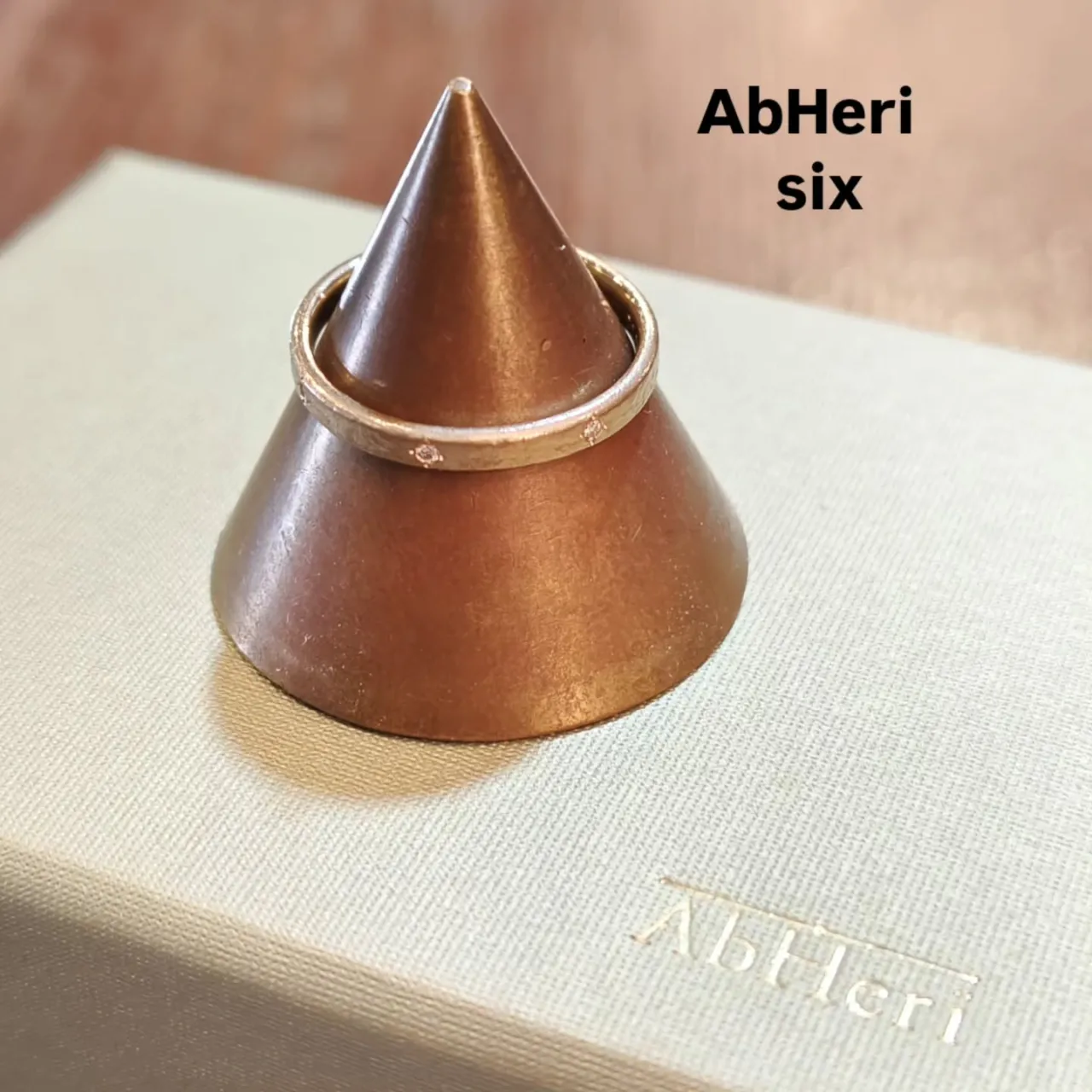 AbHeri