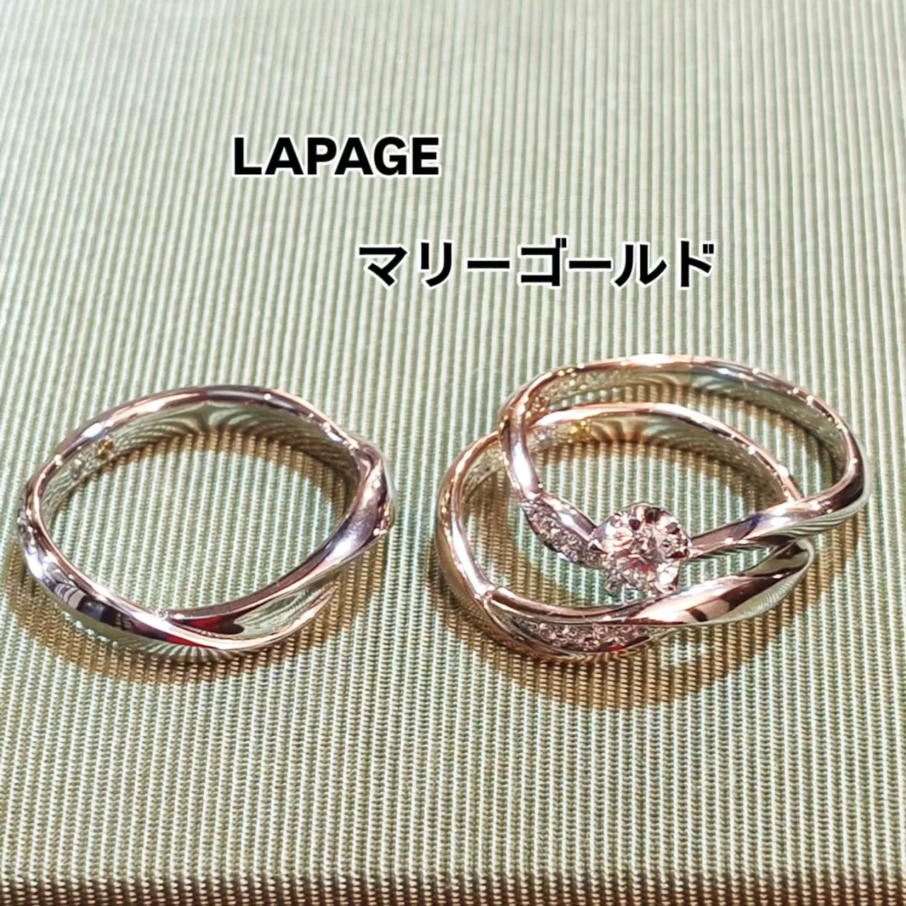 LAPAGE マリーゴールド