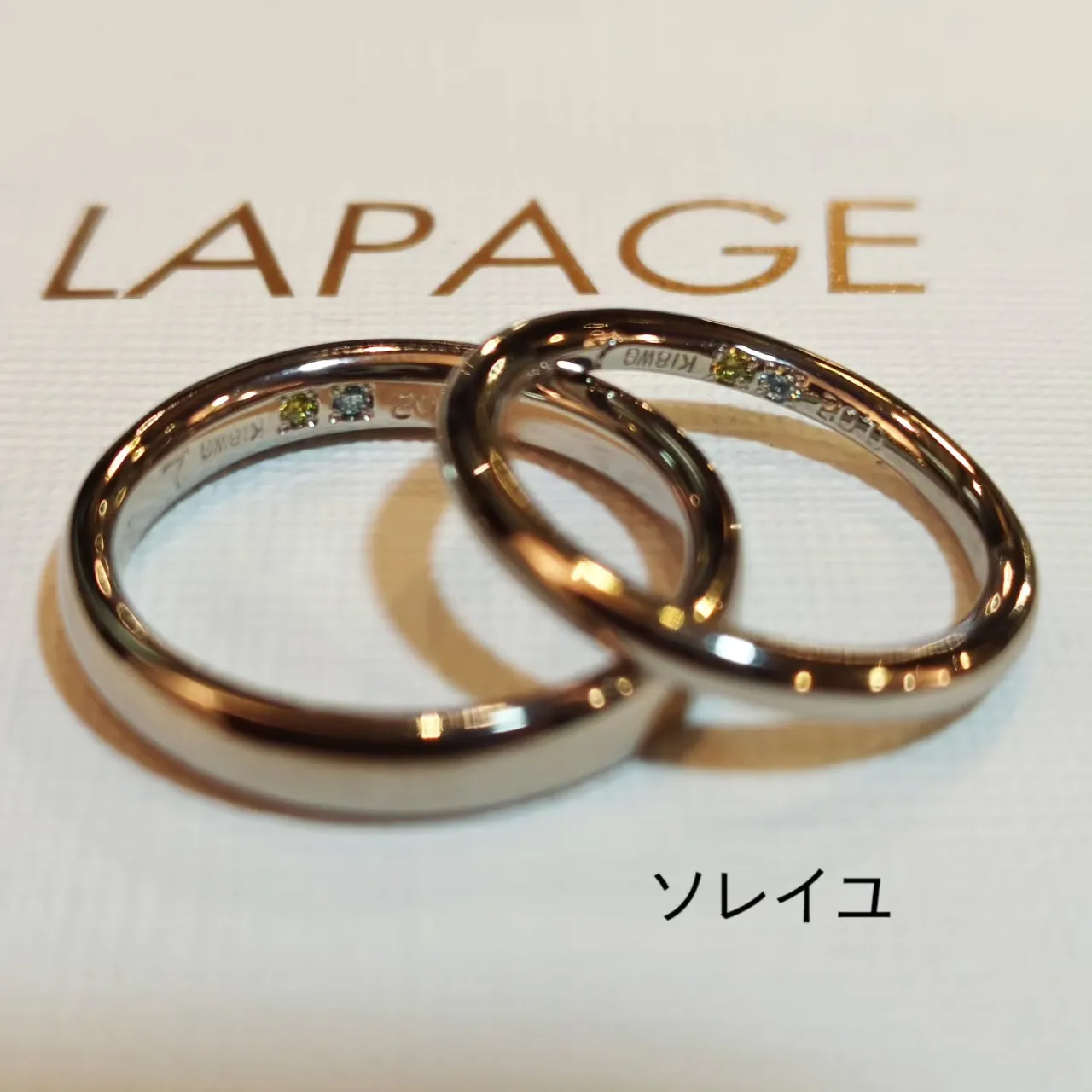 LAPAGE ソレイユ[太陽]