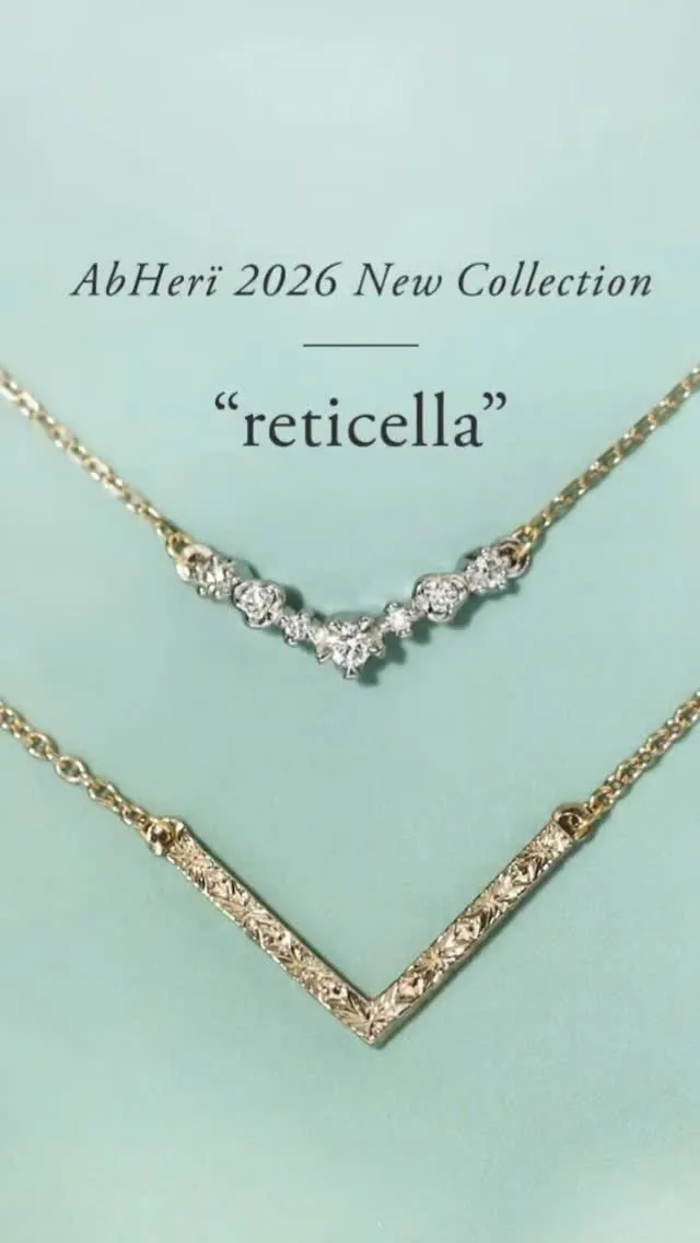 AbHeri collection fai　r2026/6/...